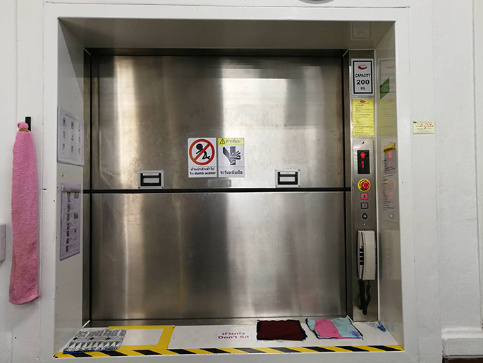 Hydraulic Home Lift in India